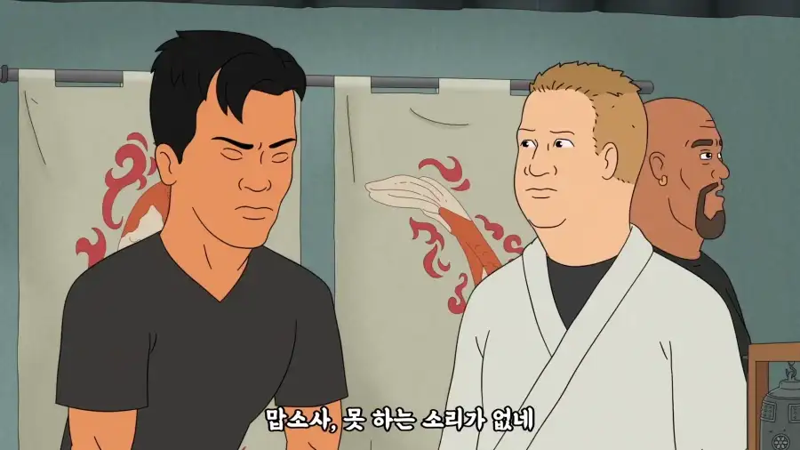 블랙 아시안이 미국에서 사는법_38.webp