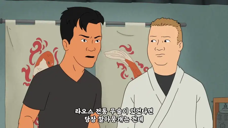 블랙 아시안이 미국에서 사는법_39.webp