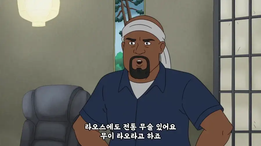 블랙 아시안이 미국에서 사는법_40.webp