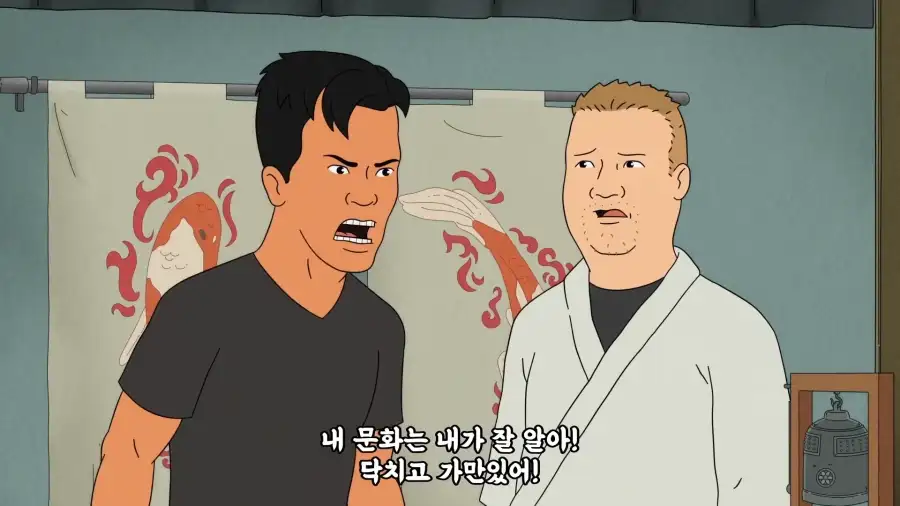 블랙 아시안이 미국에서 사는법_41.webp