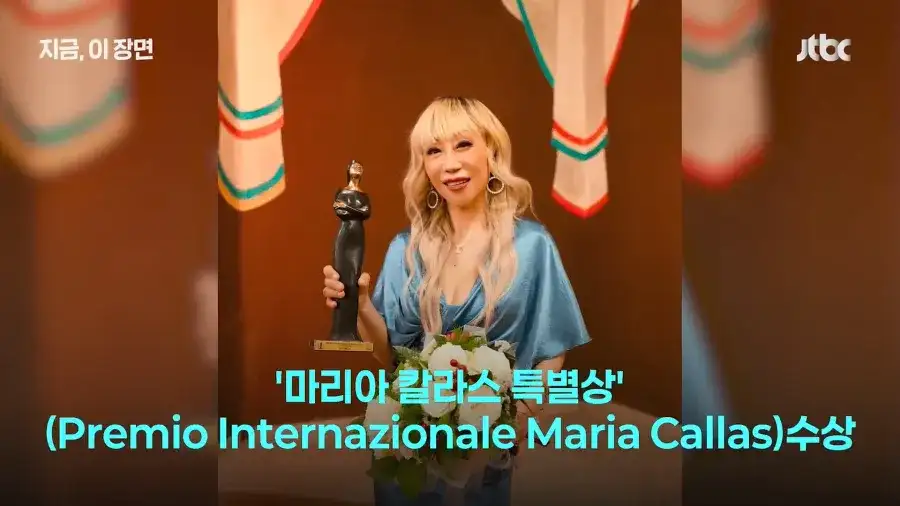https://image.fmkorea.com/files/attach/new5/20260807/10181621895_486616_5543b7cd05d7d4b141ac2b4aa83c65e8.webp