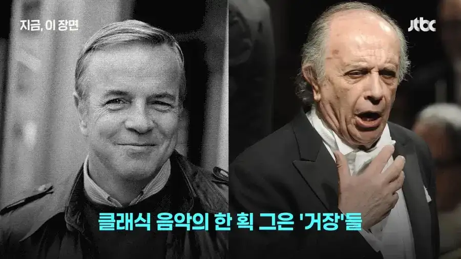 https://image.fmkorea.com/files/attach/new5/20260807/10181621895_486616_c72fd8bd23388400c4f538c60dcdd968.webp