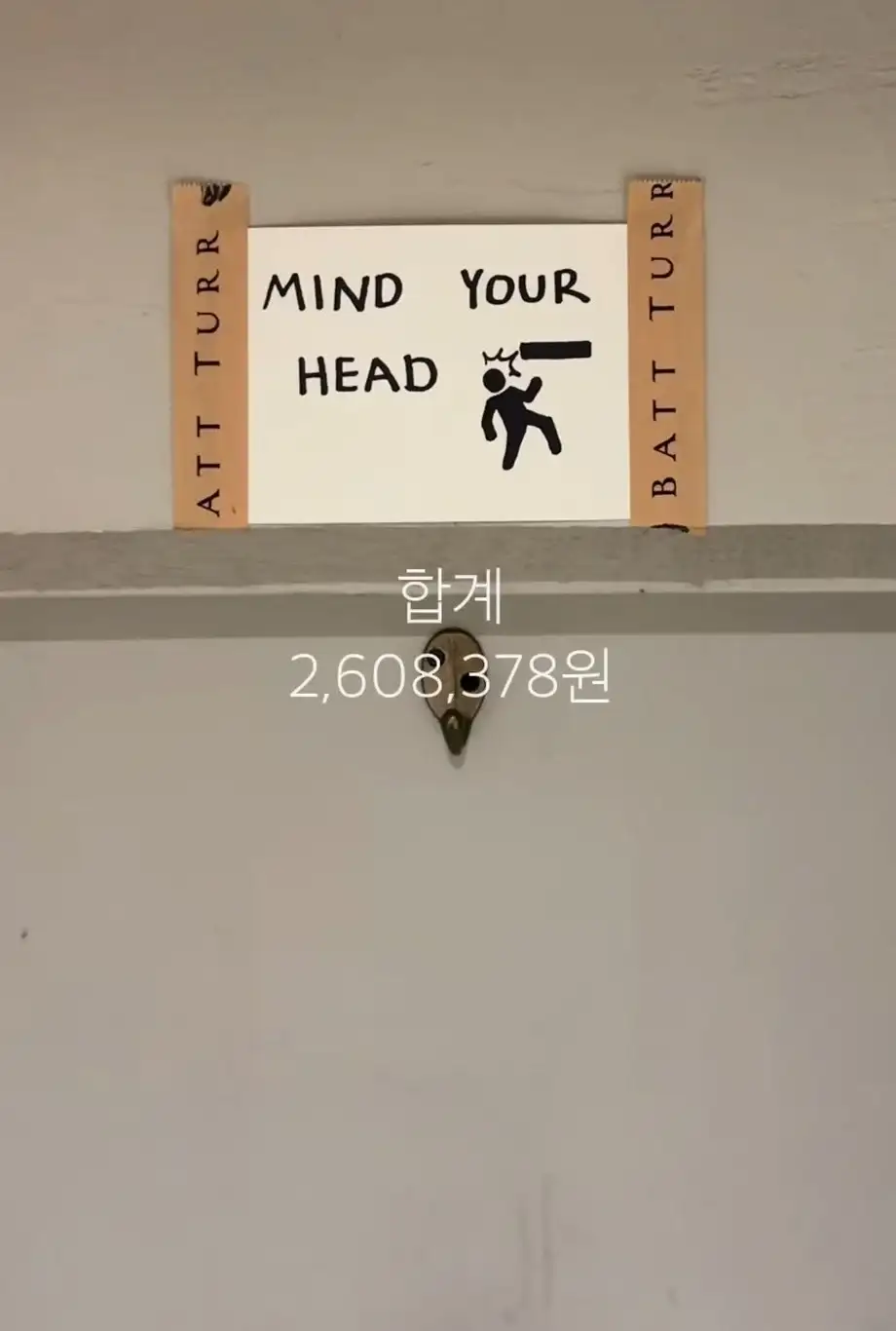 20260808143313_vHqaha1apF.webp