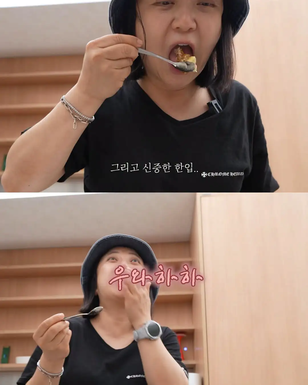 2주만에 제주도 집 갔다 119 부른 김숙