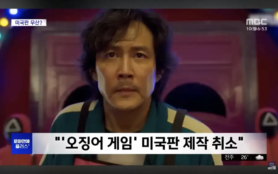 오랜만에 옳은 결정한 넷플릭스_1.webp