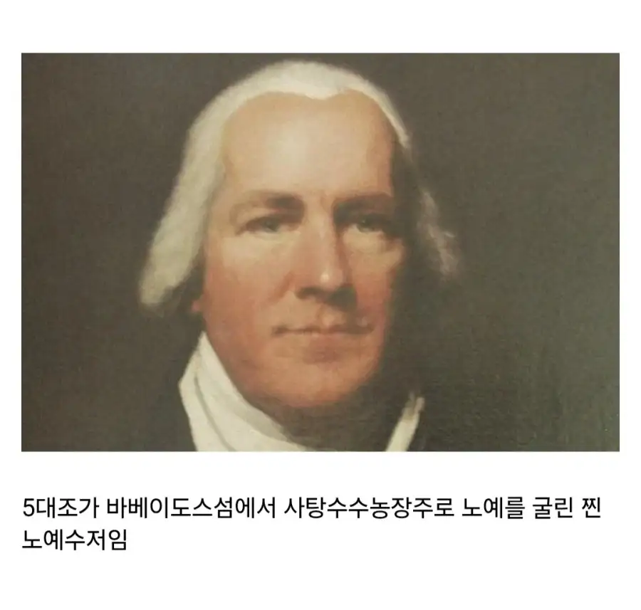 조상논란을 작품으로 속죄한 배우_2.webp