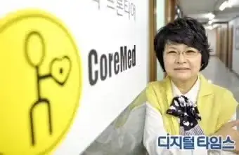 하영 엄마 이미숙_1.webp