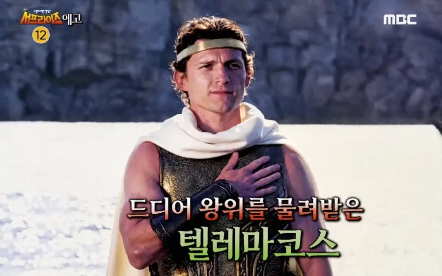 거금이 들어간 영화도 저렴하게 보이는 방법_1.webp