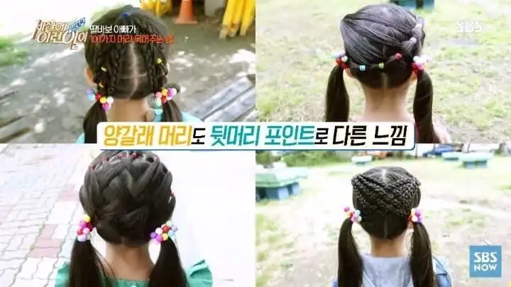 딸 머리 묶어주다가 뜻밖에 재능 찾은 아버지 jpg._5.webp