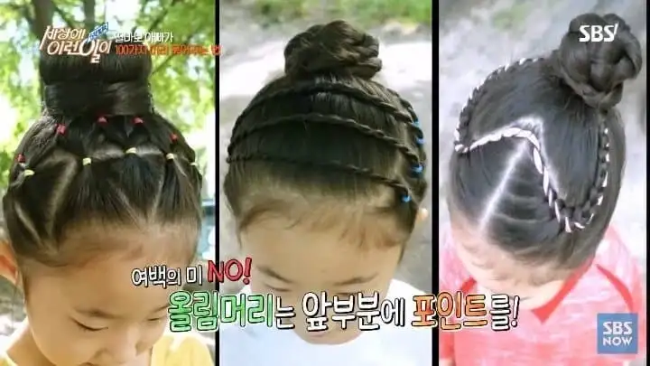 딸 머리 묶어주다가 뜻밖에 재능 찾은 아버지 jpg._6.webp