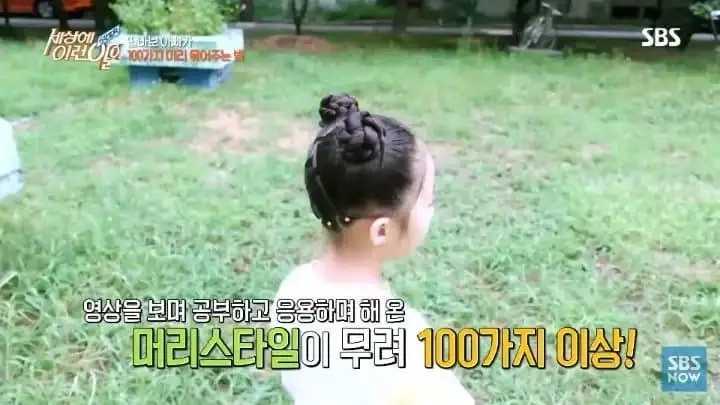딸 머리 묶어주다가 뜻밖에 재능 찾은 아버지 jpg._8.webp