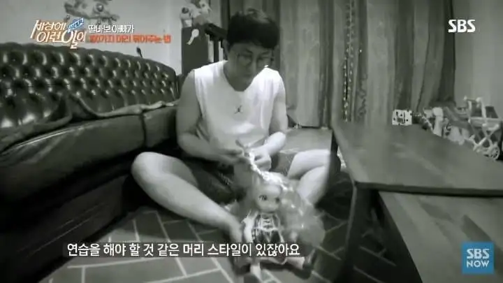딸 머리 묶어주다가 뜻밖에 재능 찾은 아버지 jpg._12.webp
