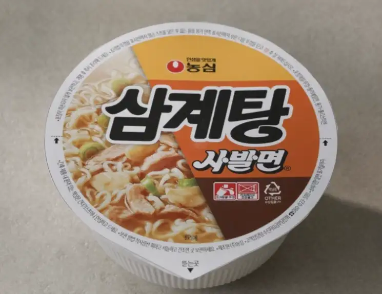 삼계탕 사발면 출시 후_1.webp