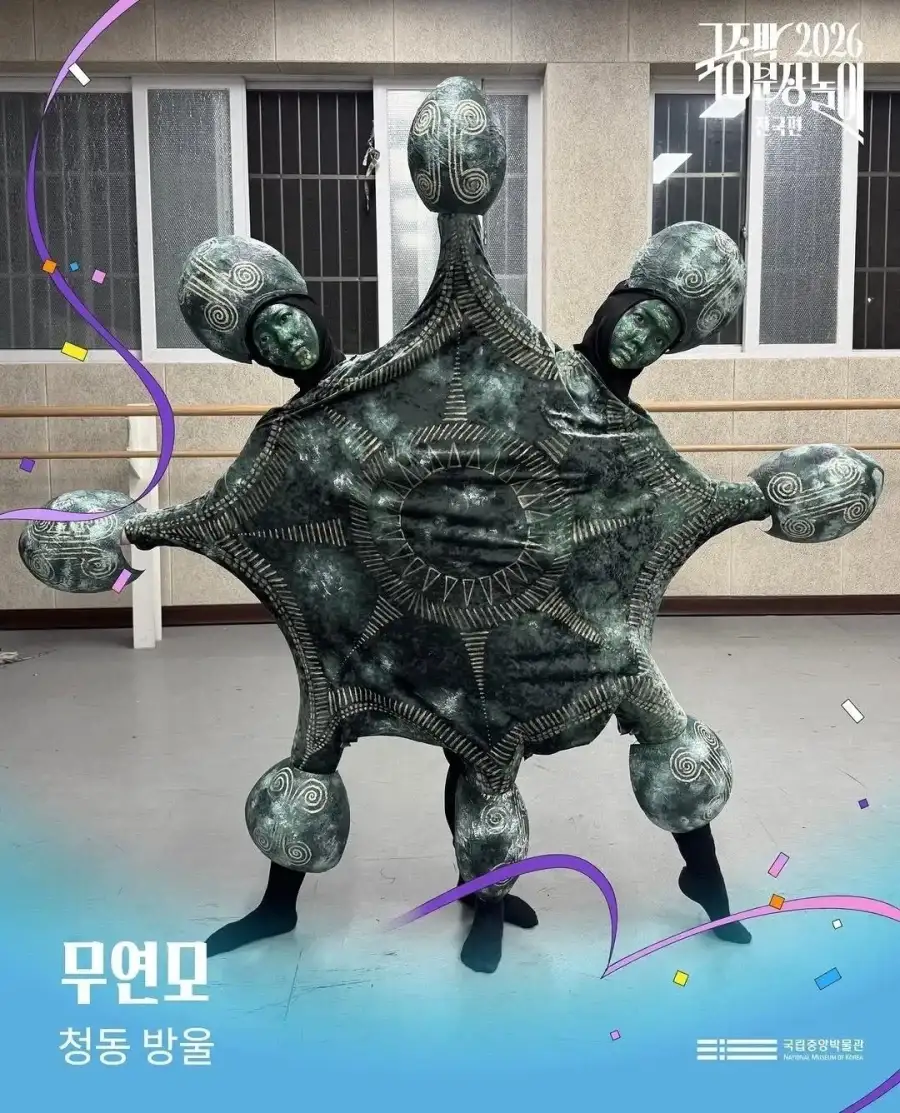 국중박 코스프레 대회 참가작 근황_2.webp
