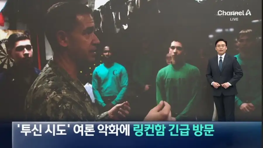 "미국 = 군인을 존중하는 나라"가 안 먹히는 이유_1.webp