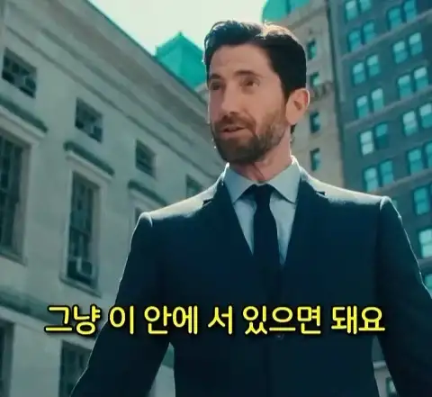 돈을 많이 벌어도 안행복 하다는 쇼츠_2.webp