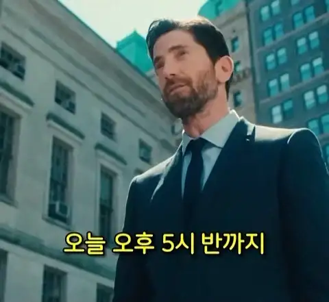 돈을 많이 벌어도 안행복 하다는 쇼츠_3.webp