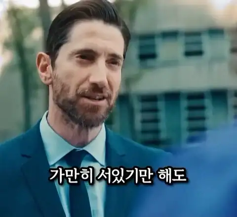 돈을 많이 벌어도 안행복 하다는 쇼츠_5.webp