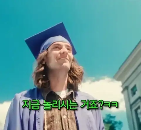 돈을 많이 벌어도 안행복 하다는 쇼츠_7.webp