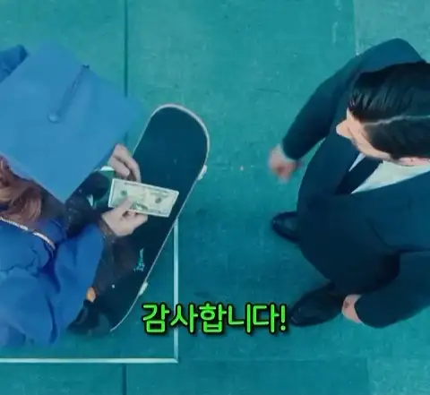 돈을 많이 벌어도 안행복 하다는 쇼츠_11.webp