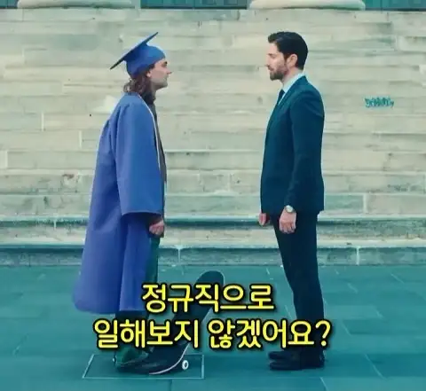 돈을 많이 벌어도 안행복 하다는 쇼츠_16.webp