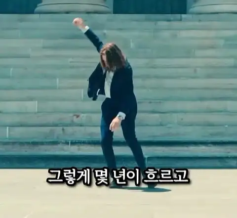 돈을 많이 벌어도 안행복 하다는 쇼츠_23.webp