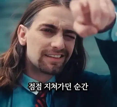 돈을 많이 벌어도 안행복 하다는 쇼츠_26.webp