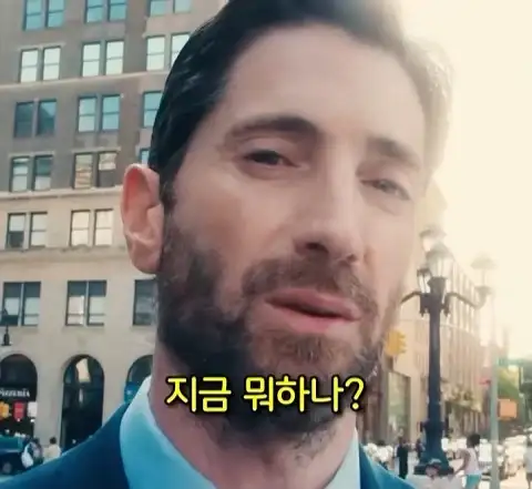 돈을 많이 벌어도 안행복 하다는 쇼츠_27.webp