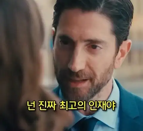 돈을 많이 벌어도 안행복 하다는 쇼츠_28.webp