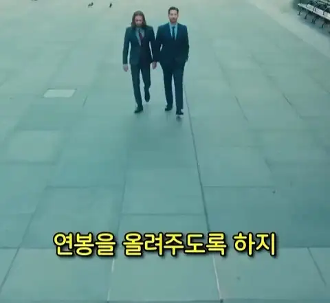 돈을 많이 벌어도 안행복 하다는 쇼츠_29.webp