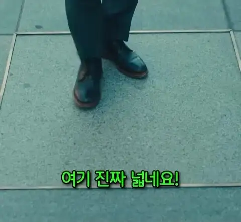 돈을 많이 벌어도 안행복 하다는 쇼츠_32.webp