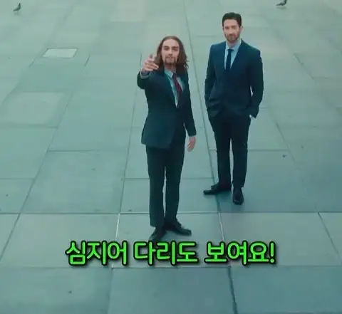 돈을 많이 벌어도 안행복 하다는 쇼츠_33.webp