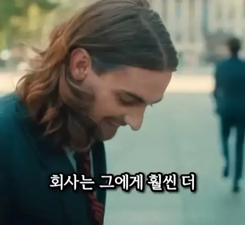 돈을 많이 벌어도 안행복 하다는 쇼츠_34.webp