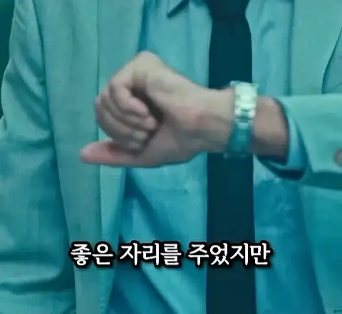 돈을 많이 벌어도 안행복 하다는 쇼츠_35.webp