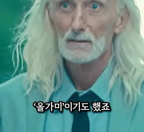 돈을 많이 벌어도 안행복 하다는 쇼츠_36.webp