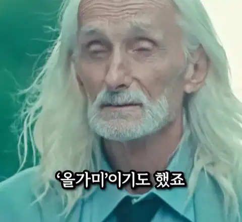 돈을 많이 벌어도 안행복 하다는 쇼츠_37.webp