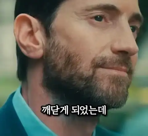 돈을 많이 벌어도 안행복 하다는 쇼츠_45.webp