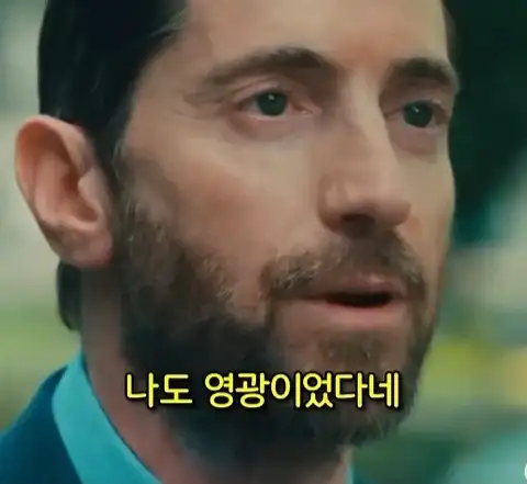 돈을 많이 벌어도 안행복 하다는 쇼츠_46.webp