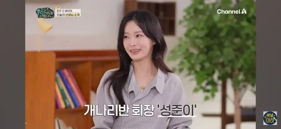 클릭하시면 원본 이미지를 보실 수 있습니다.