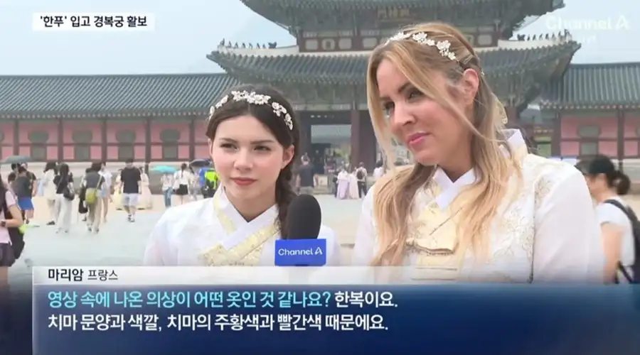 중국인 관광객 근황.jpg_10.webp