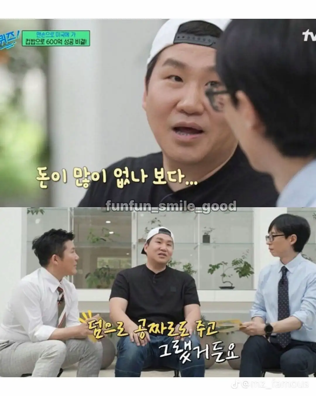 클릭하시면 원본 이미지를 보실 수 있습니다.
