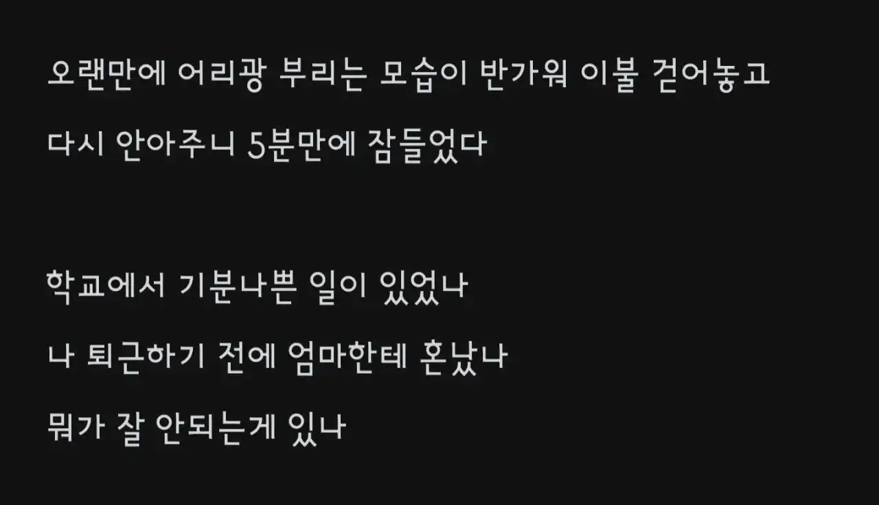 클릭하시면 원본 이미지를 보실 수 있습니다.