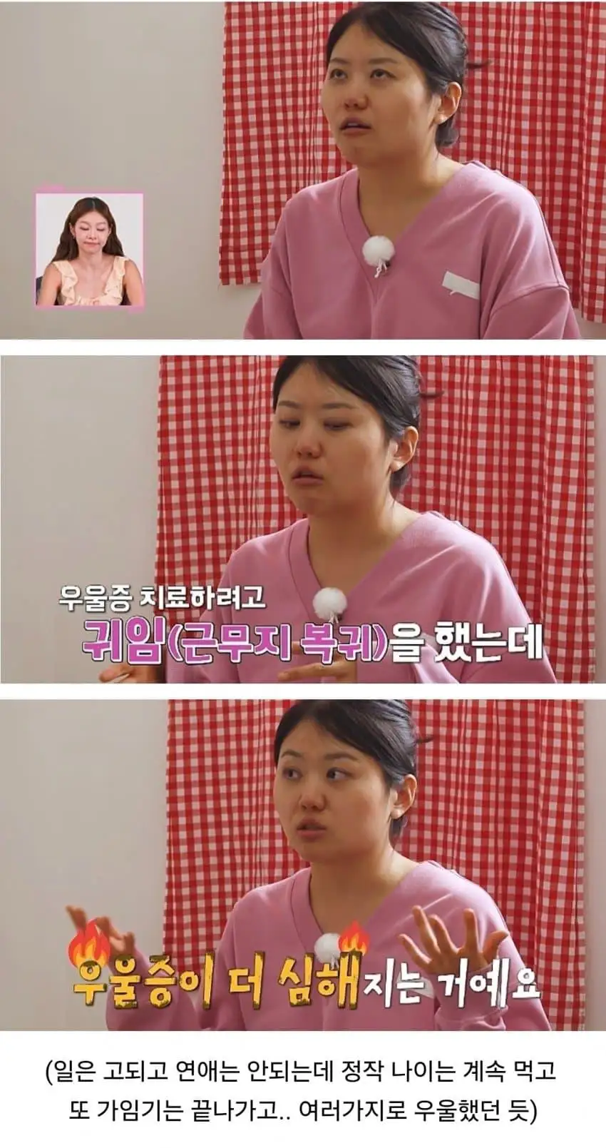 클릭하시면 원본 이미지를 보실 수 있습니다.