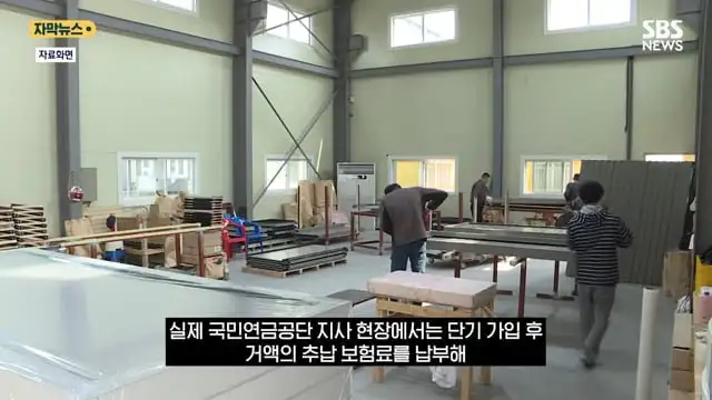 20260821124332_kIoDEmOrg2.png