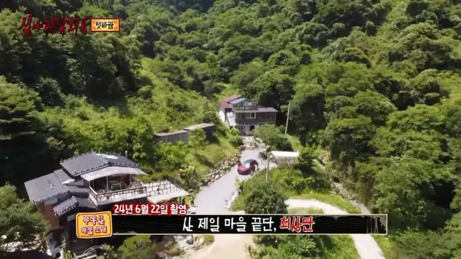 이번주의 심야괴담회에서 가장 무서운것_2.webp