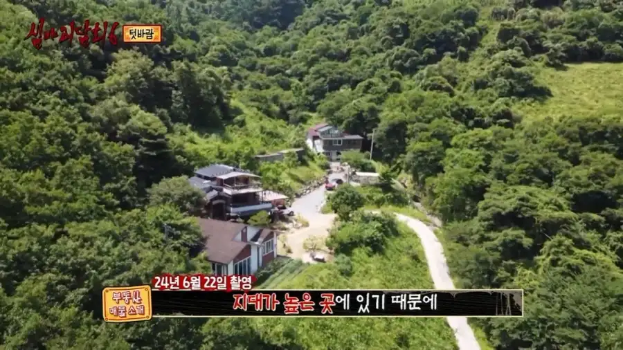 이번주의 심야괴담회에서 가장 무서운것_3.webp