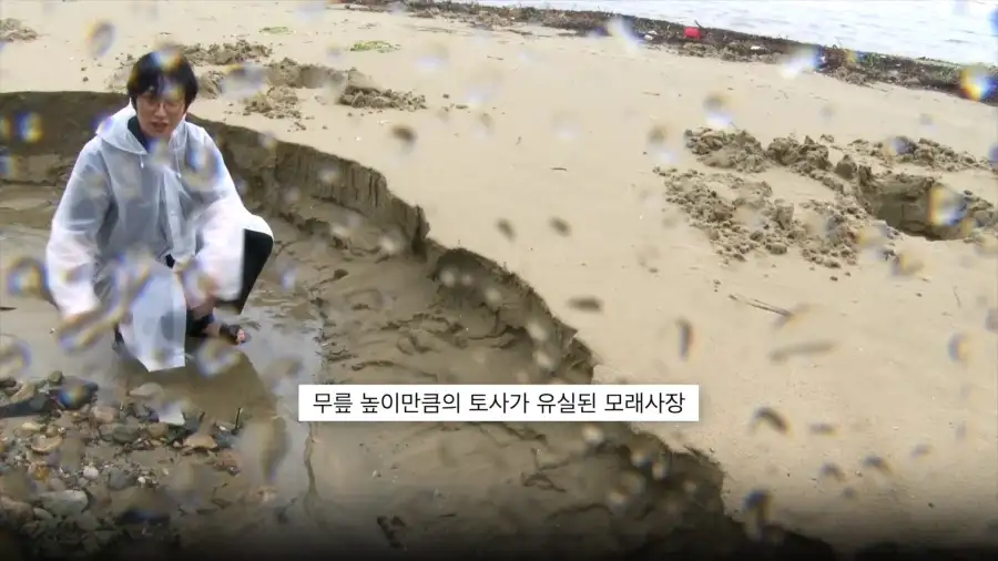 홍수로 피해가 컸던 거제 근황_1.webp