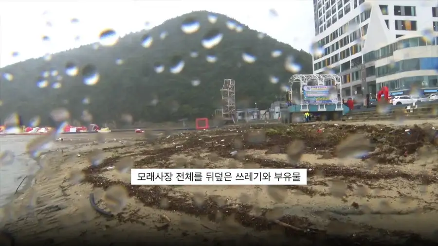 홍수로 피해가 컸던 거제 근황_3.webp