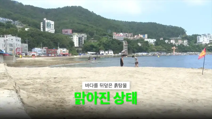 홍수로 피해가 컸던 거제 근황_7.webp