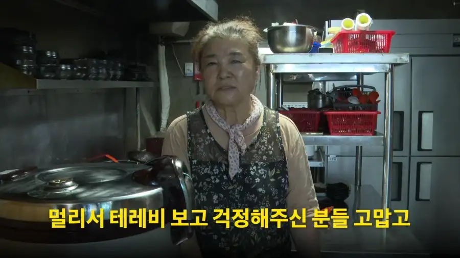 홍수로 피해가 컸던 거제 근황_14.webp